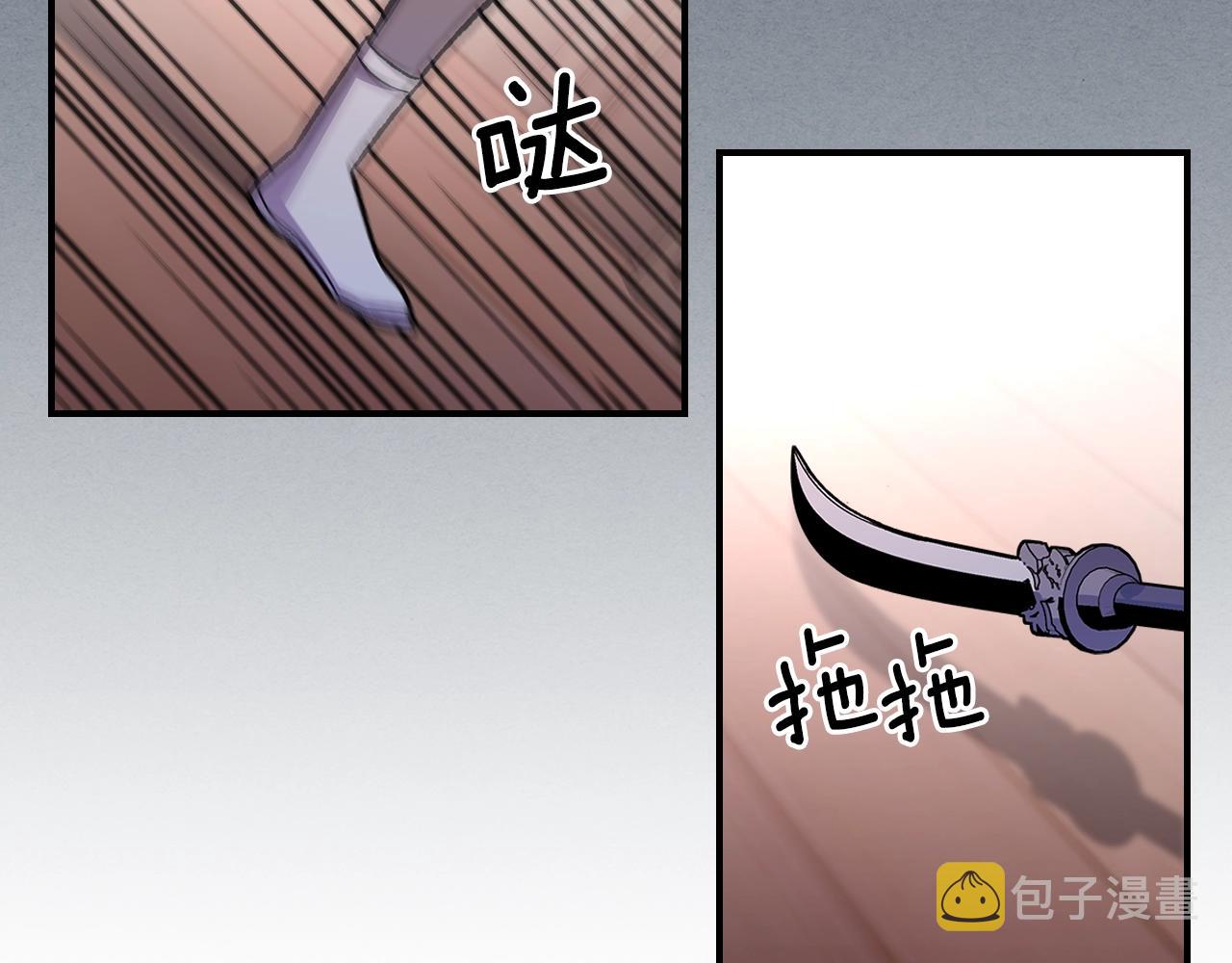 第31话 我需要你84
