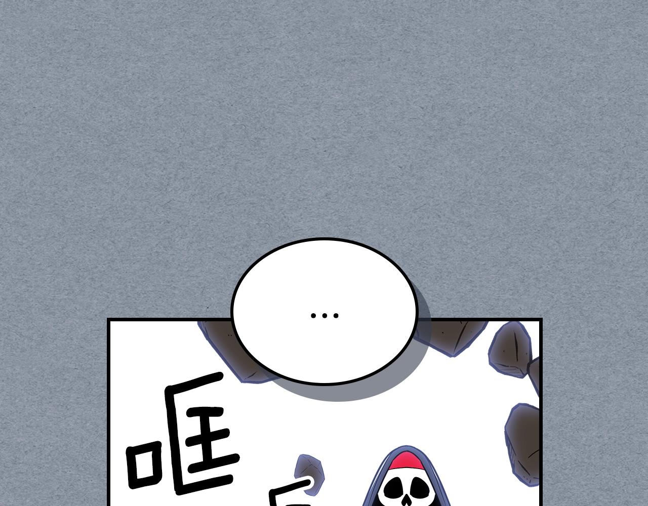 第14话 迪诺说话啦！49