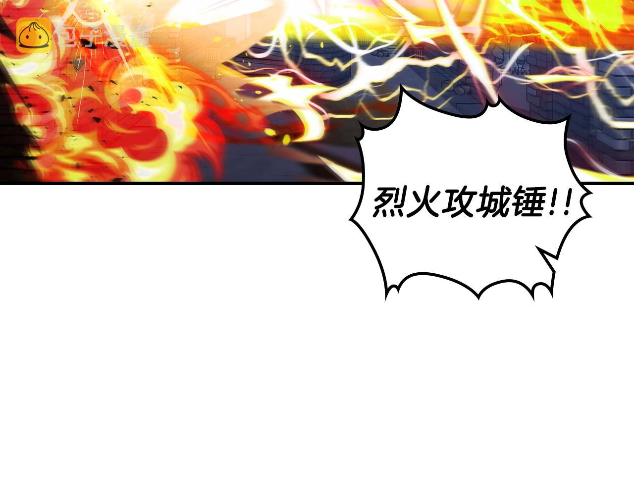 第35话 代艺术家90