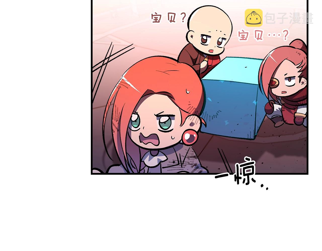 第42话 爆发89