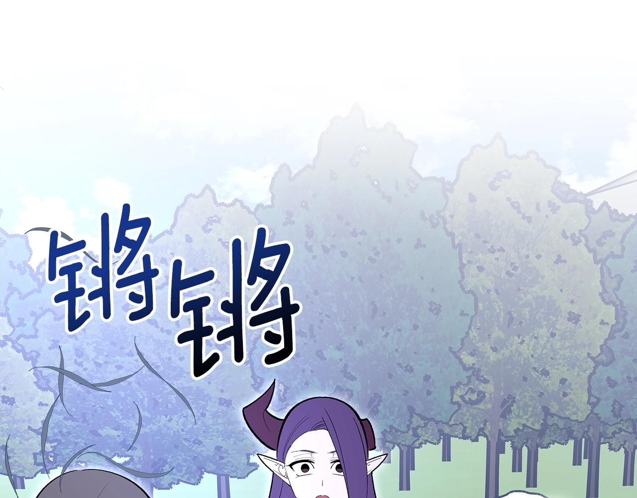 第65话 试着去相信90