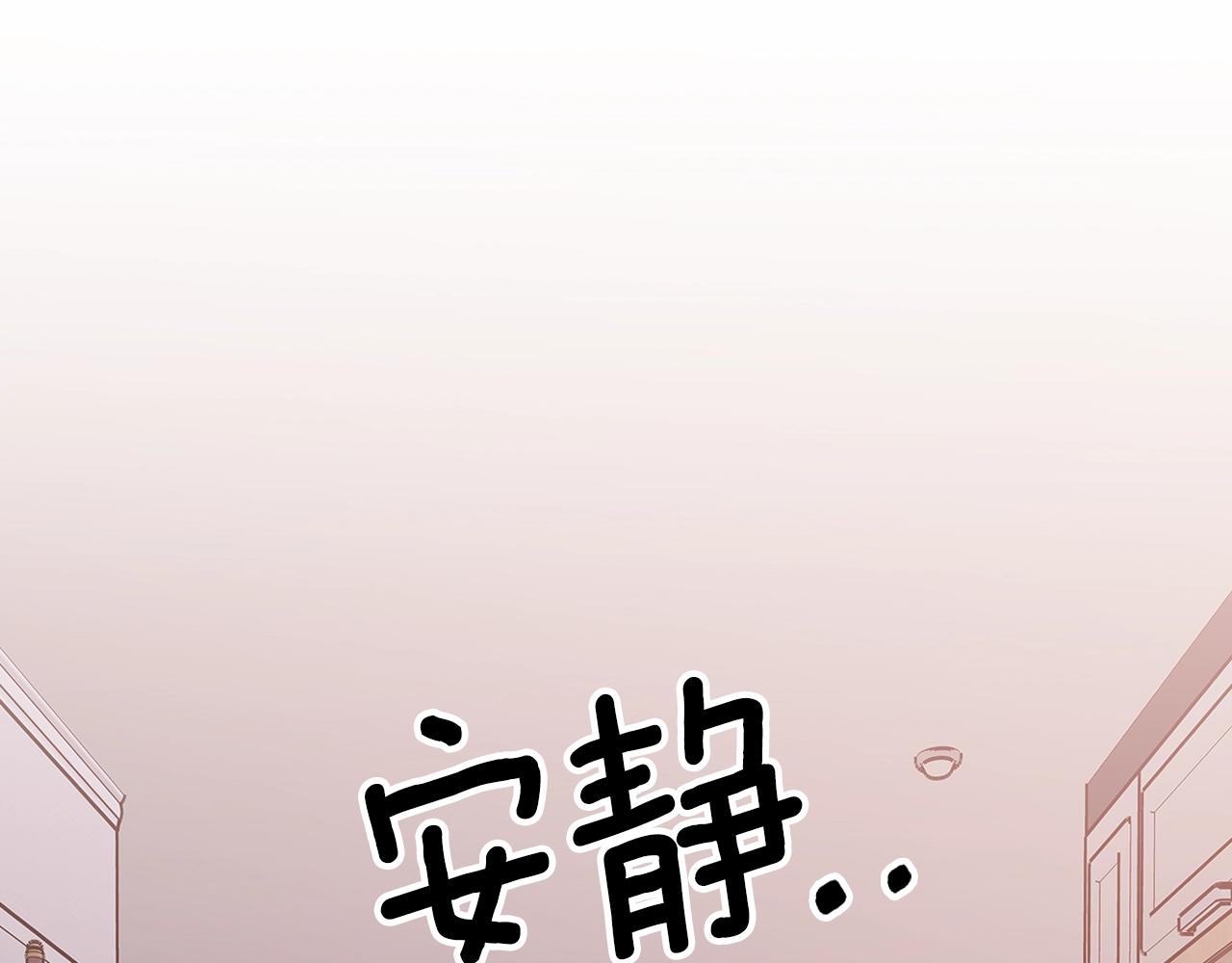 第34话 爸爸带娃154