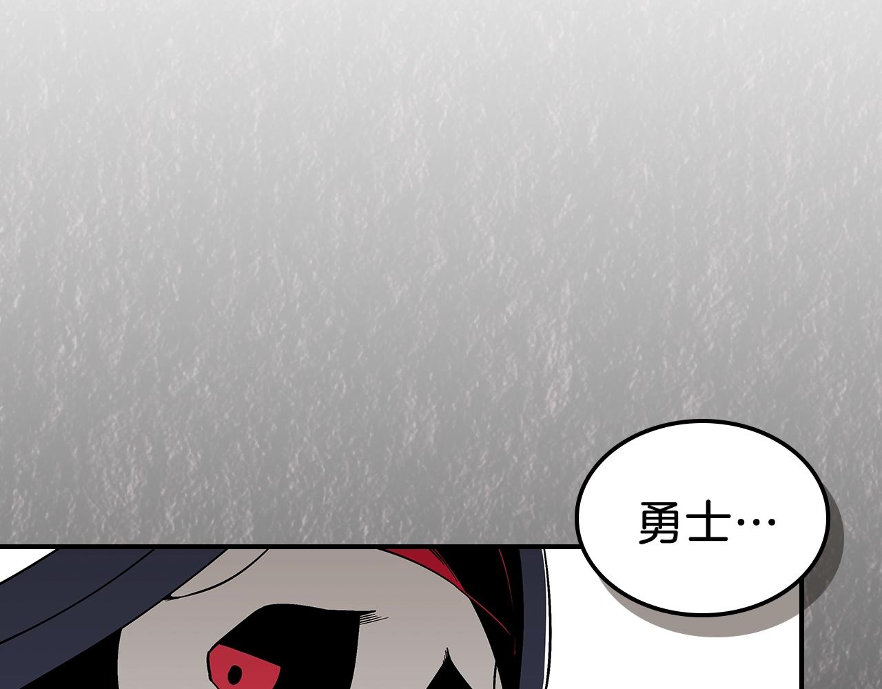 第13话 死灵法师的苦恼147