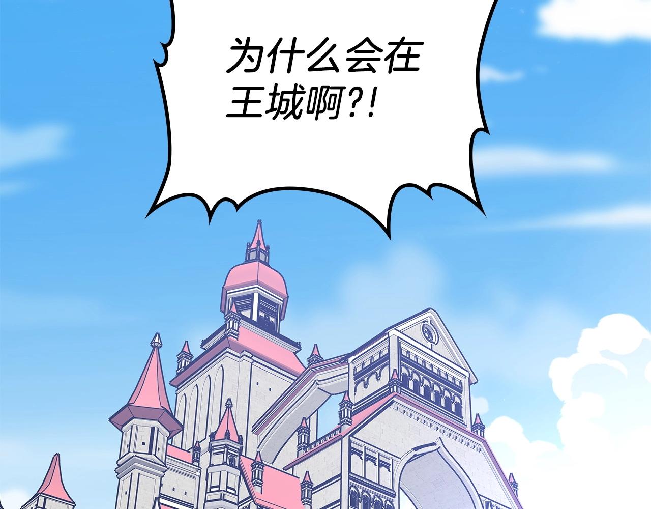 第54话215