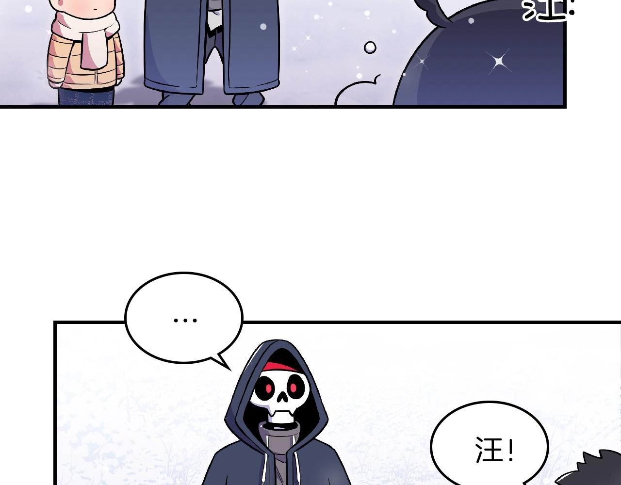 第23话 其乐融融74