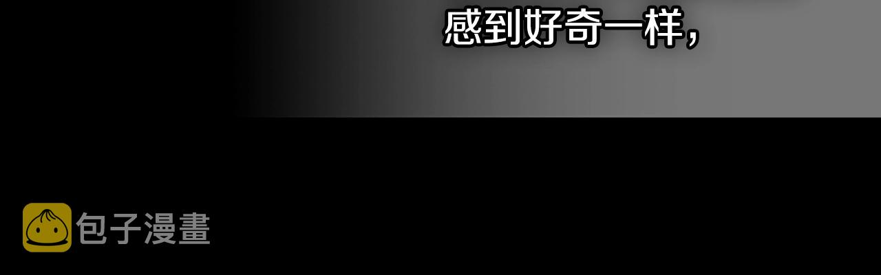 第55话 意料之外54