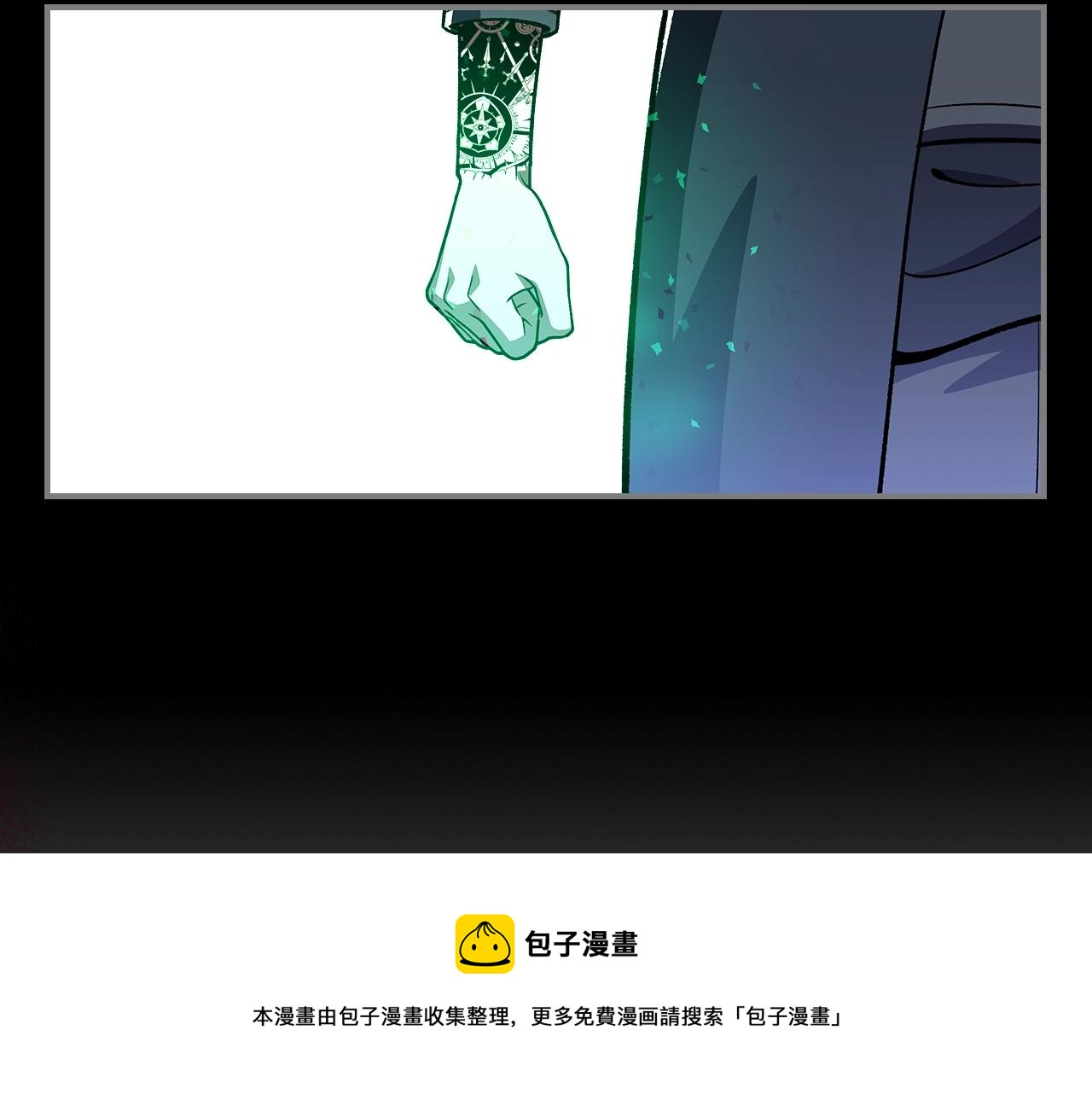 第39话 剧情怪起来了！212