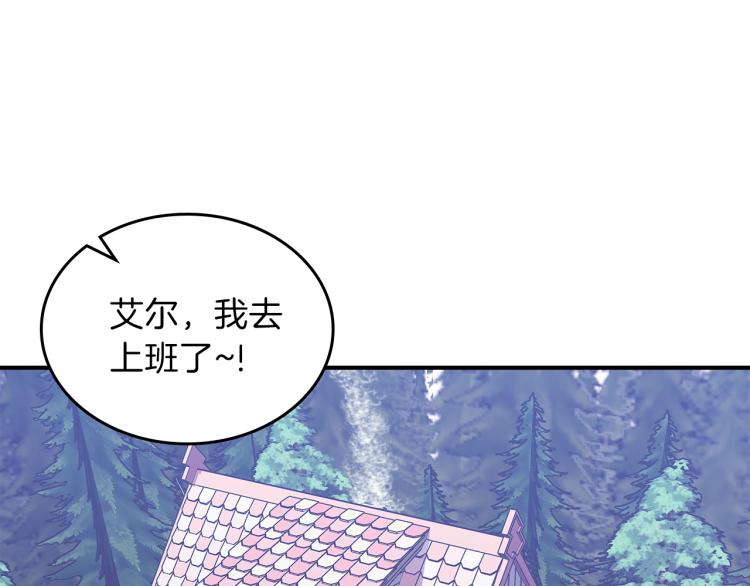 第15话 母亲的担忧10
