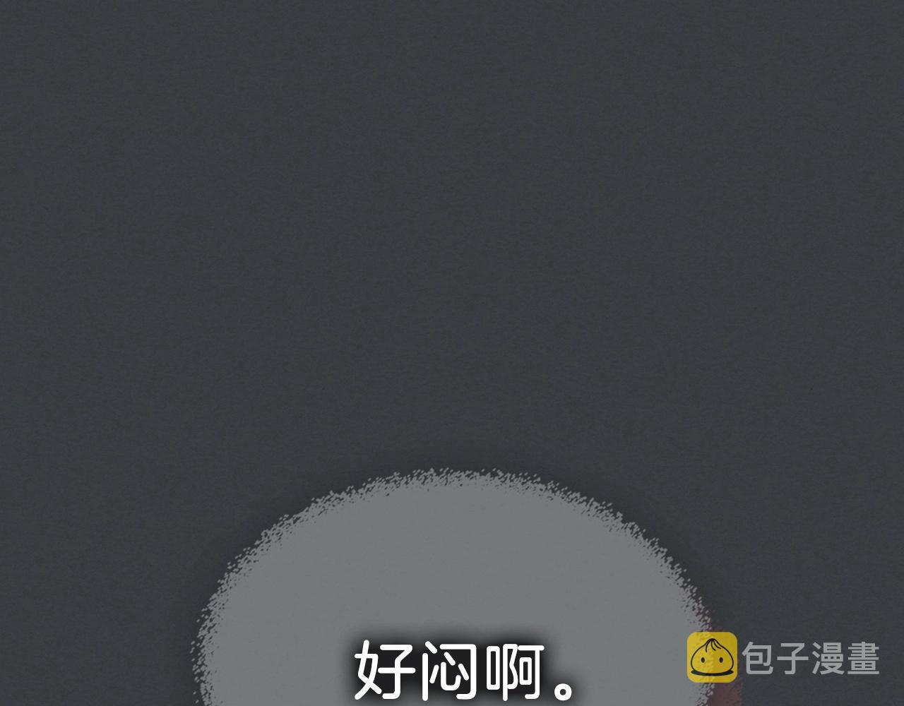 第57话 朋友！11