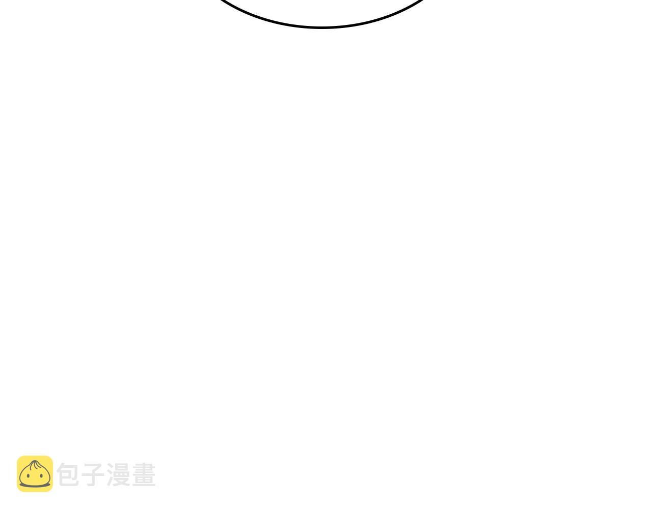 第59话 靠你了宝贝！58