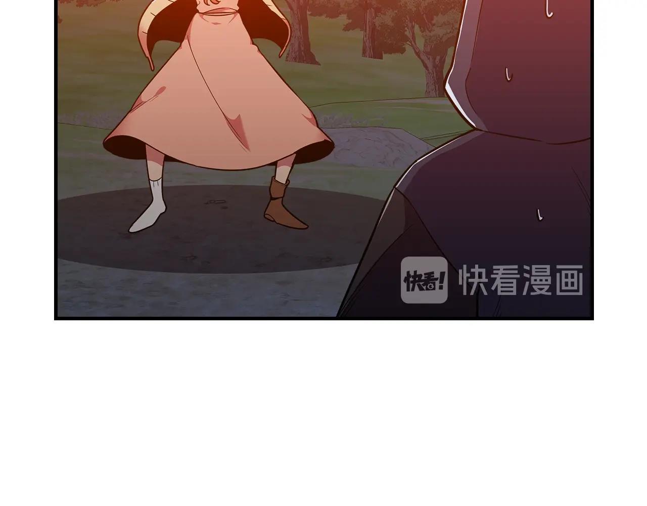 第12话 新爹15