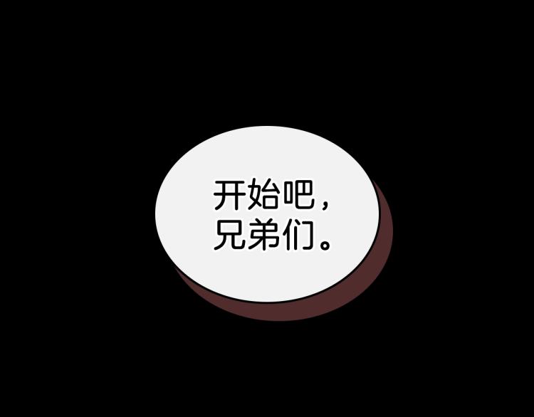 第5话 勇者生病了127
