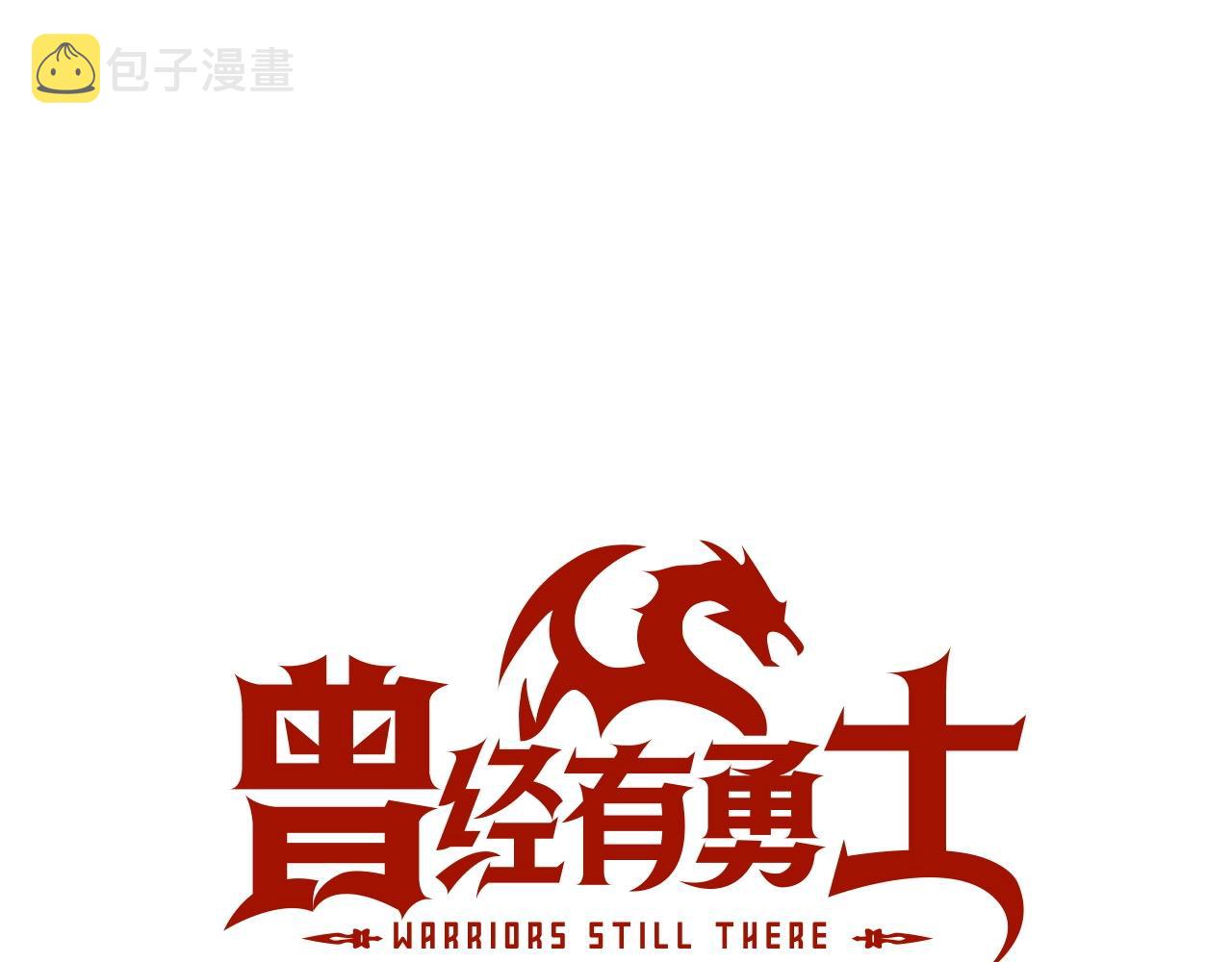 第53话 可怕的幼稚园12