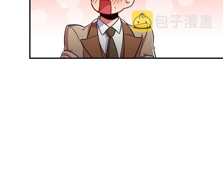 第18话 被讨厌的妈妈73