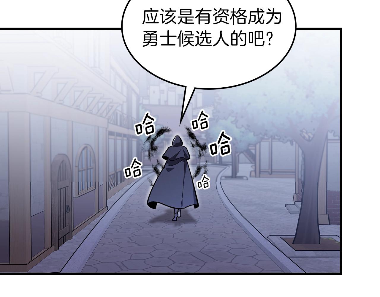 第35话 代艺术家50