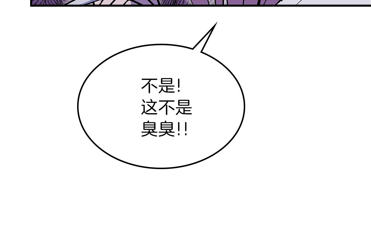 第50话60