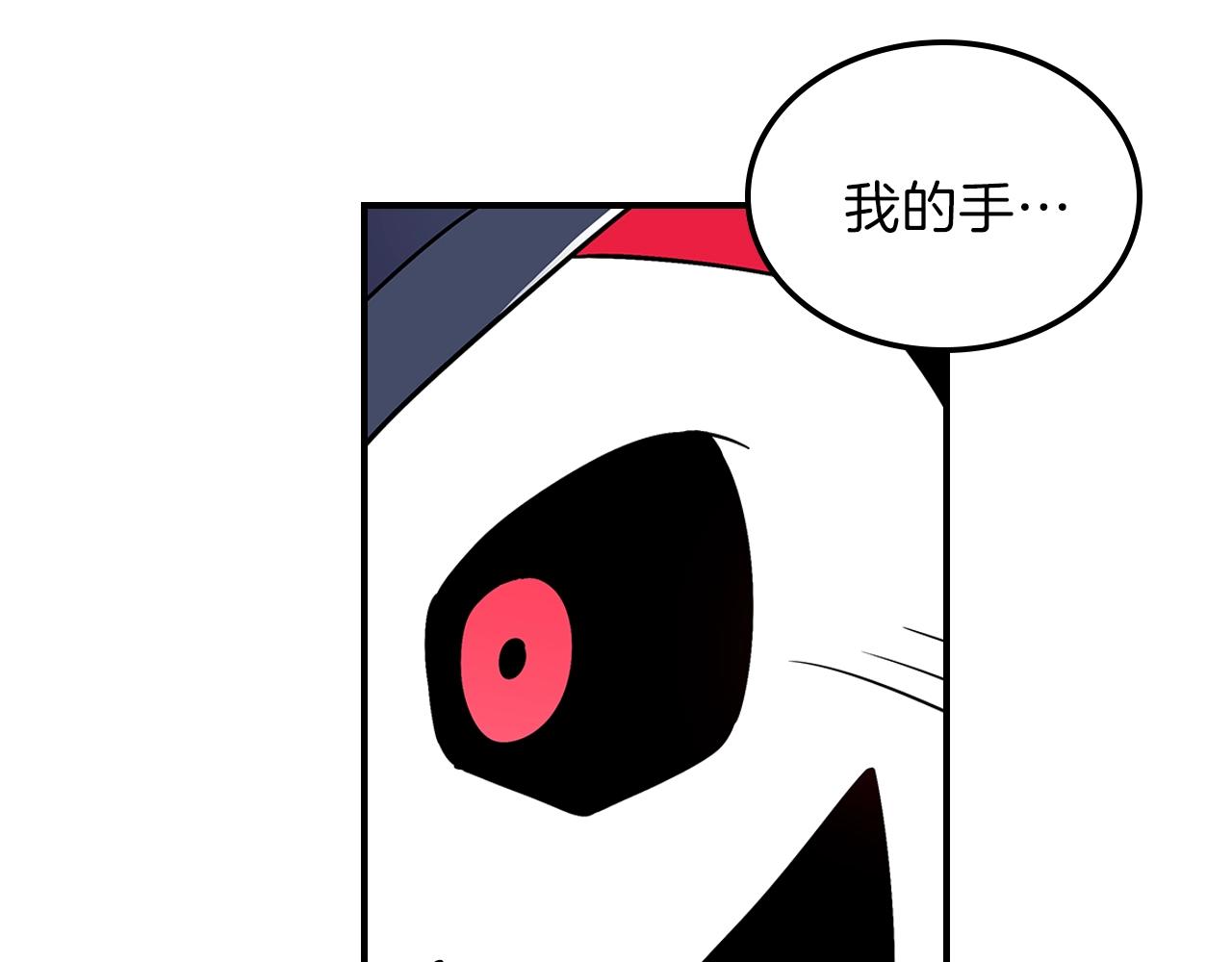 第13话 死灵法师的苦恼62
