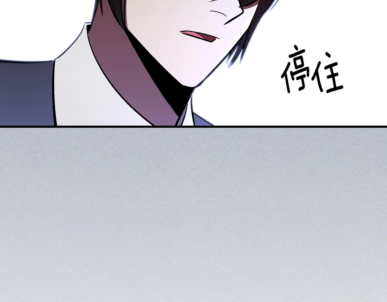 第57话 朋友！126