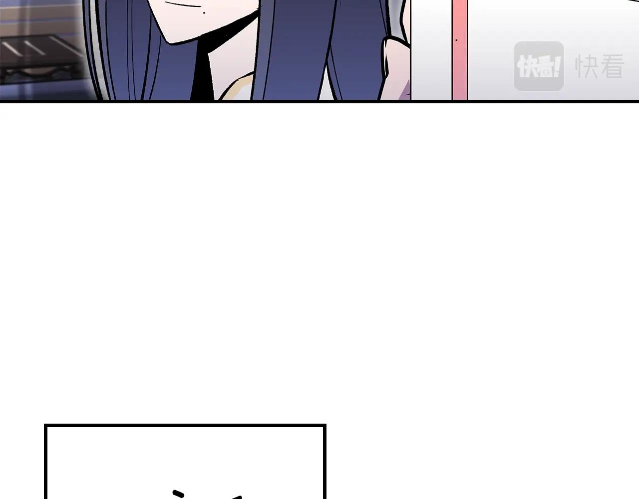 第44话 我拒绝85
