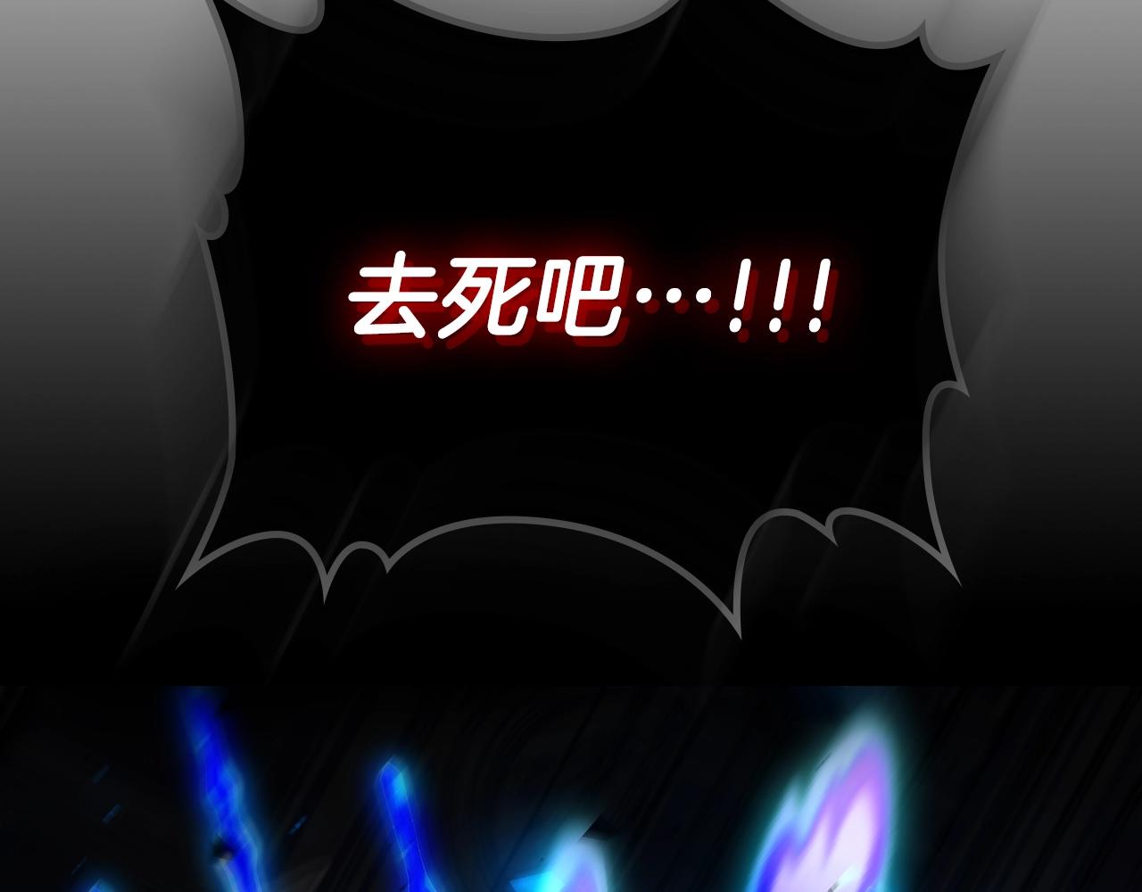 第63话 反击！噬天王！58