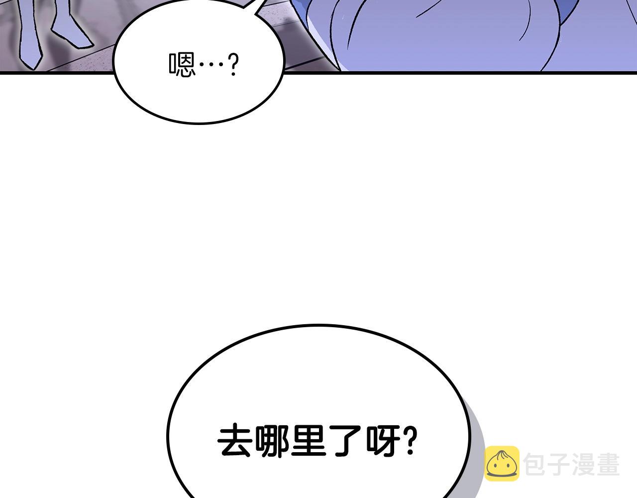 第65话 试着去相信172