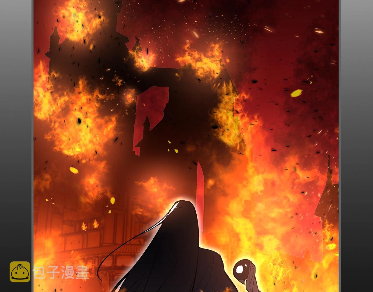 第45话 你付出了什麽166
