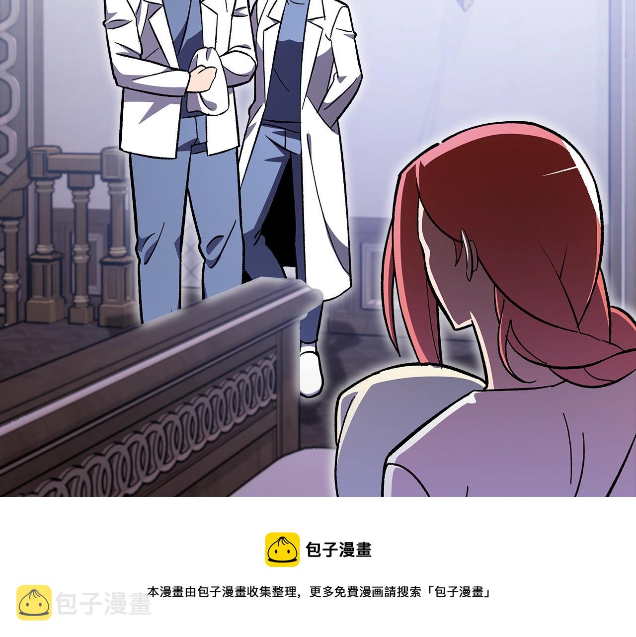第49话 关心的人74