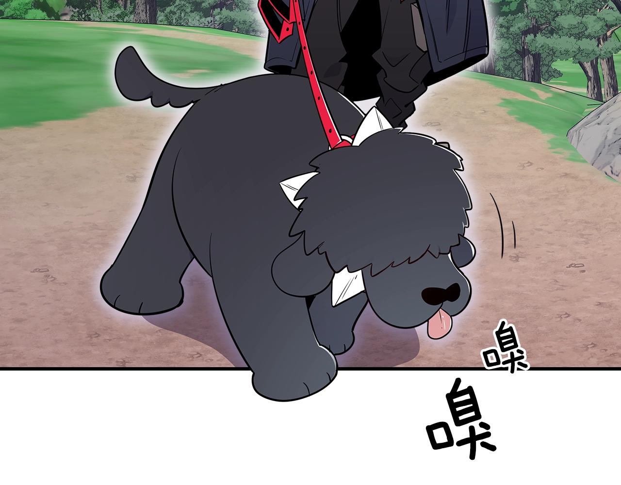 第13话 死灵法师的苦恼8