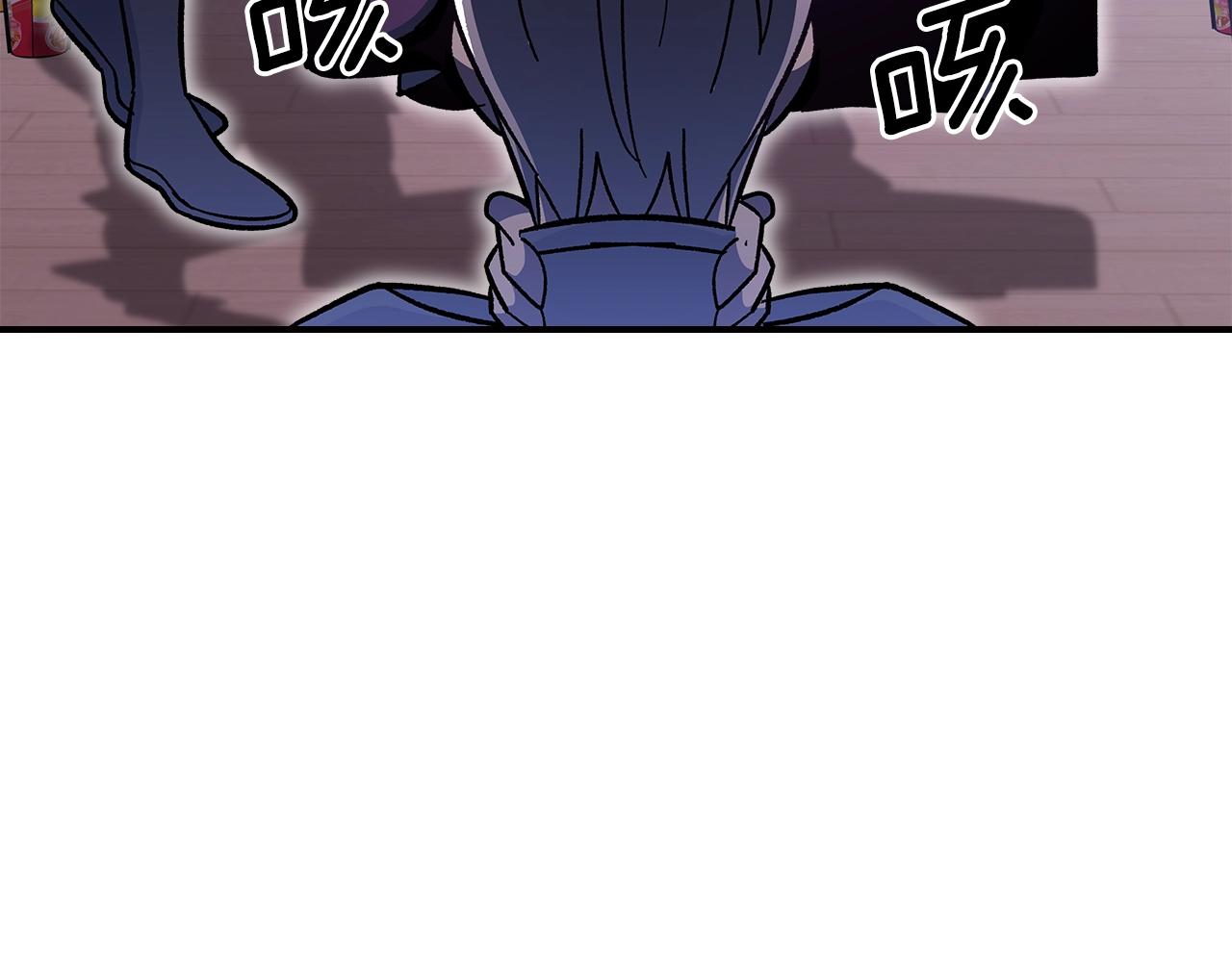第47话 踏入草地的人76
