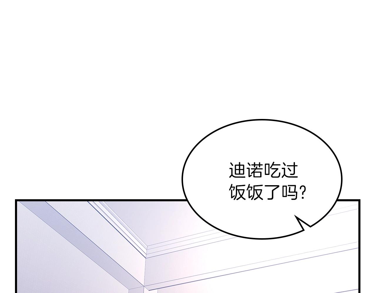 第50话37