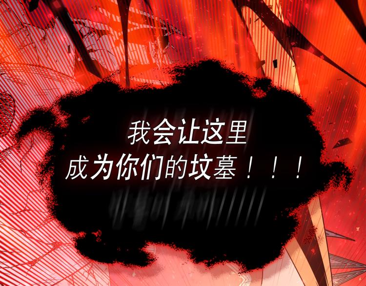 序章！萌界传说明日啓程！42