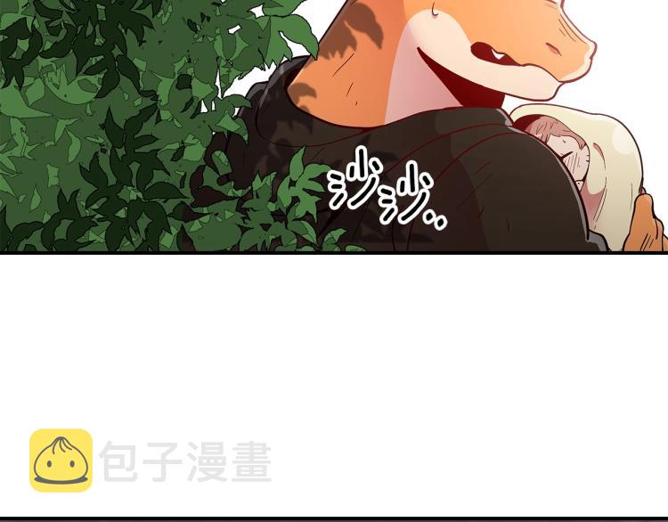 第7话 辛苦了16