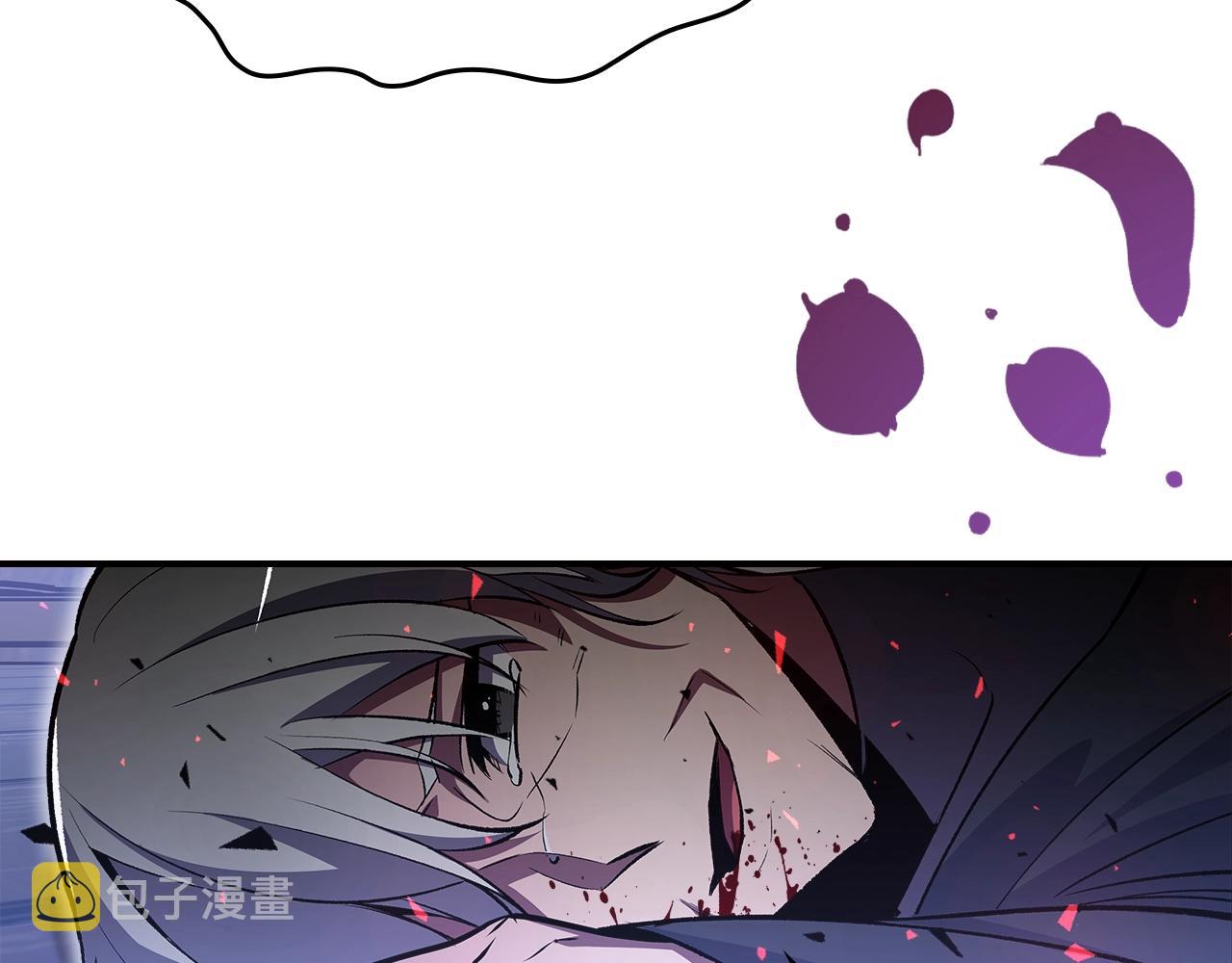 第45话 你付出了什麽184