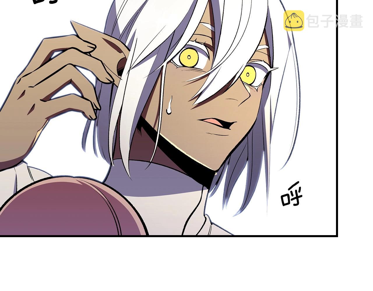 第57话 朋友！90