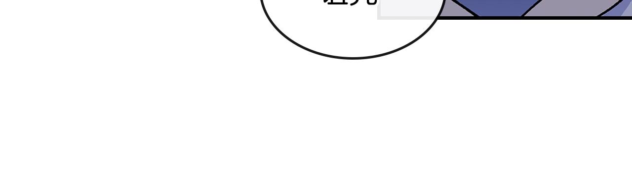 第44话 我拒绝56