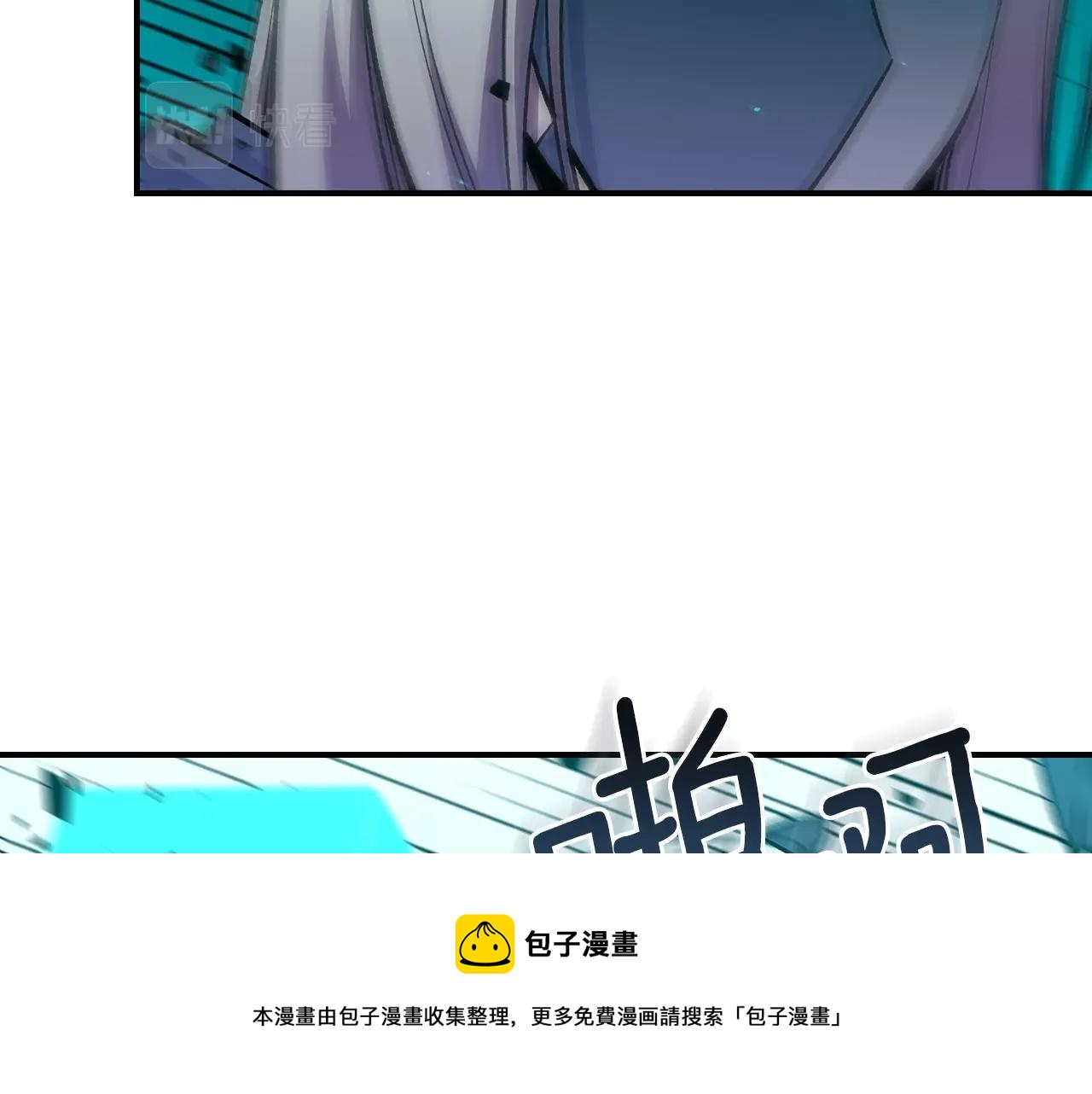 第41话 迪诺的爸爸！20