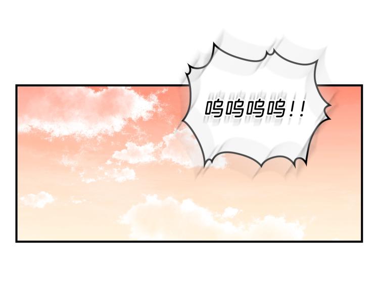 第5话 勇者生病了95