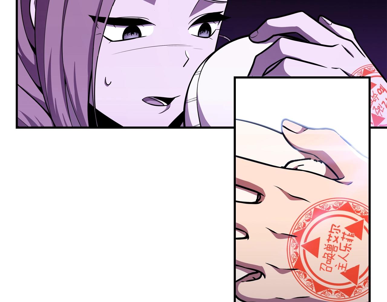 第24话 你谁呀！36
