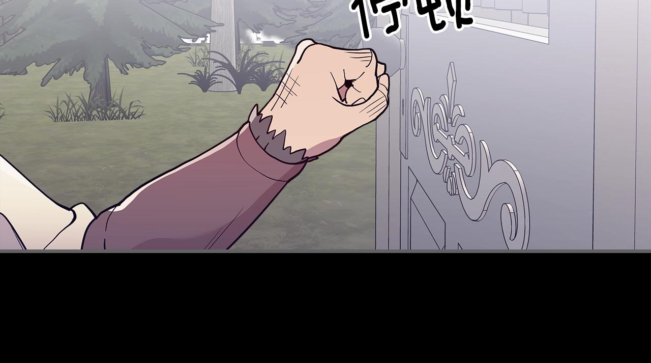 第9话 独居的老人126