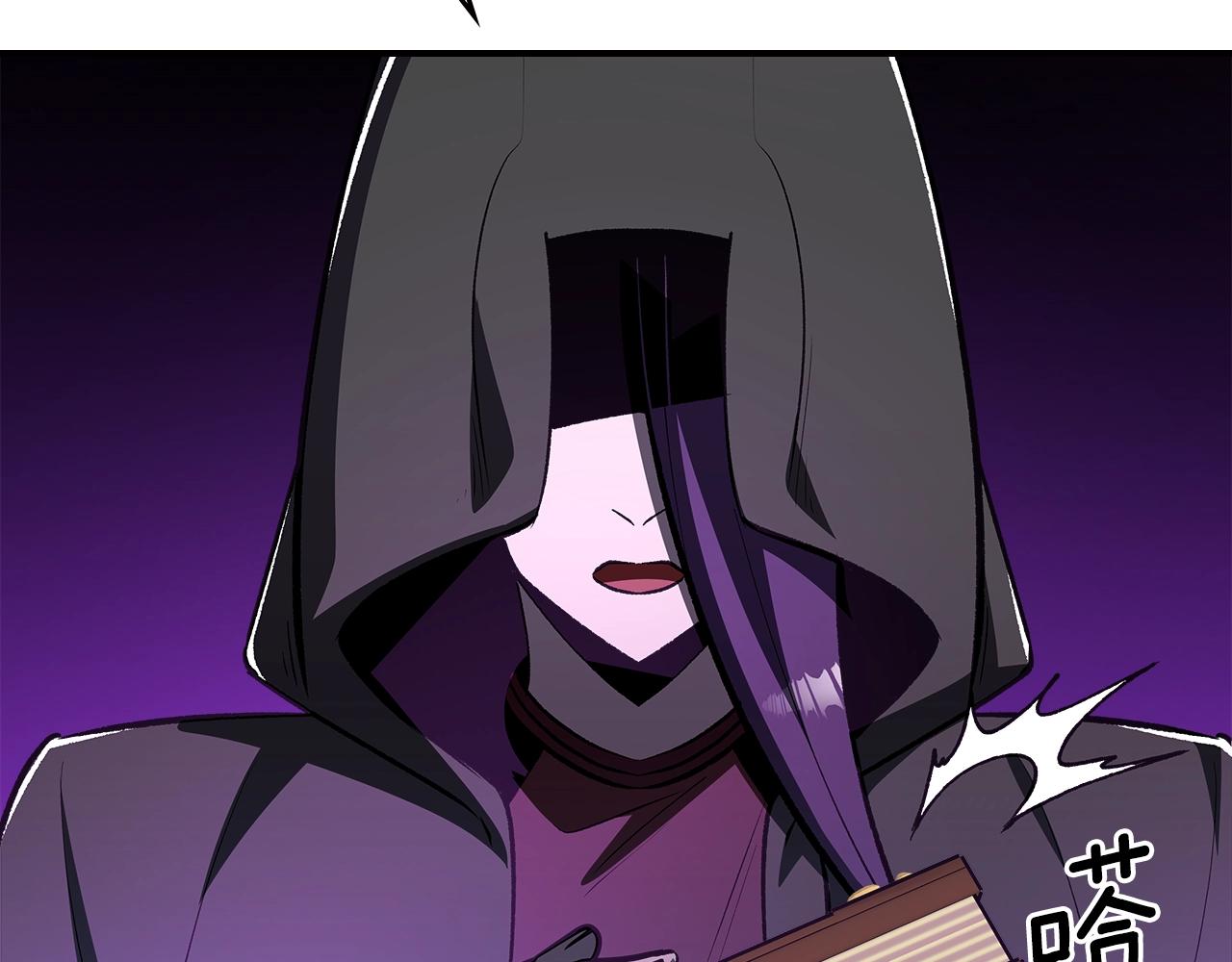 第47话 踏入草地的人71