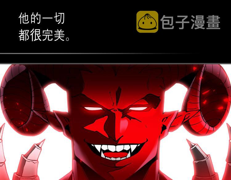 序章！萌界传说明日啓程！9