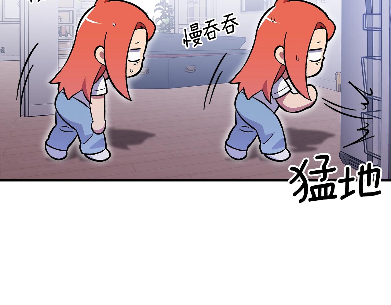第50话9
