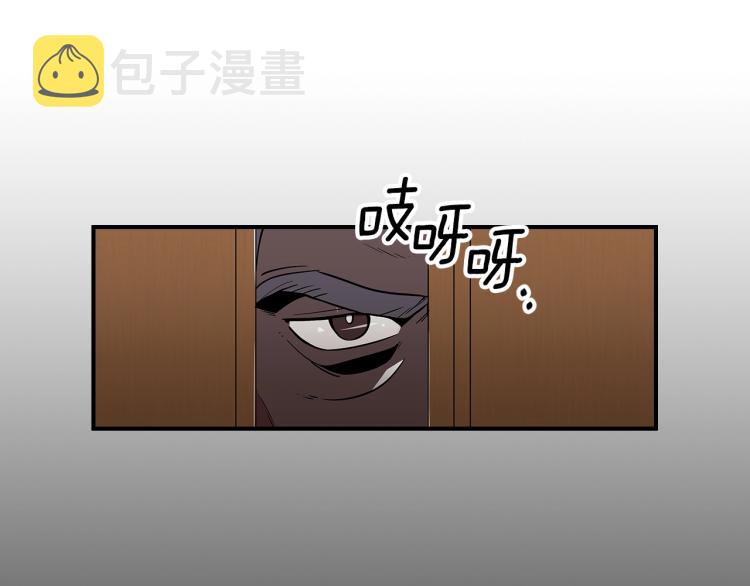 第8话 危险逼近？18