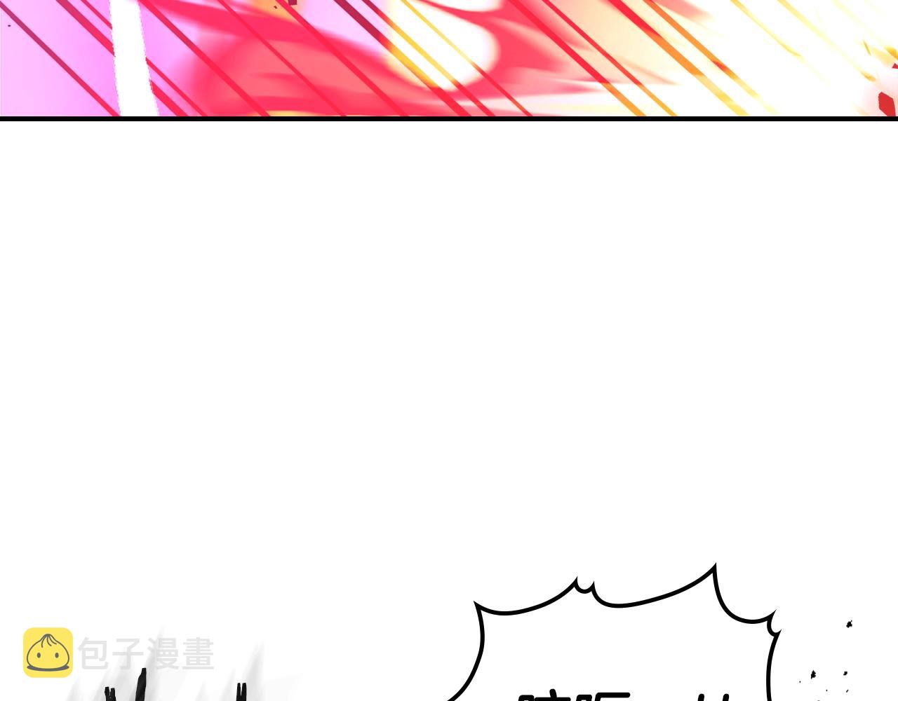 第59话 靠你了宝贝！137