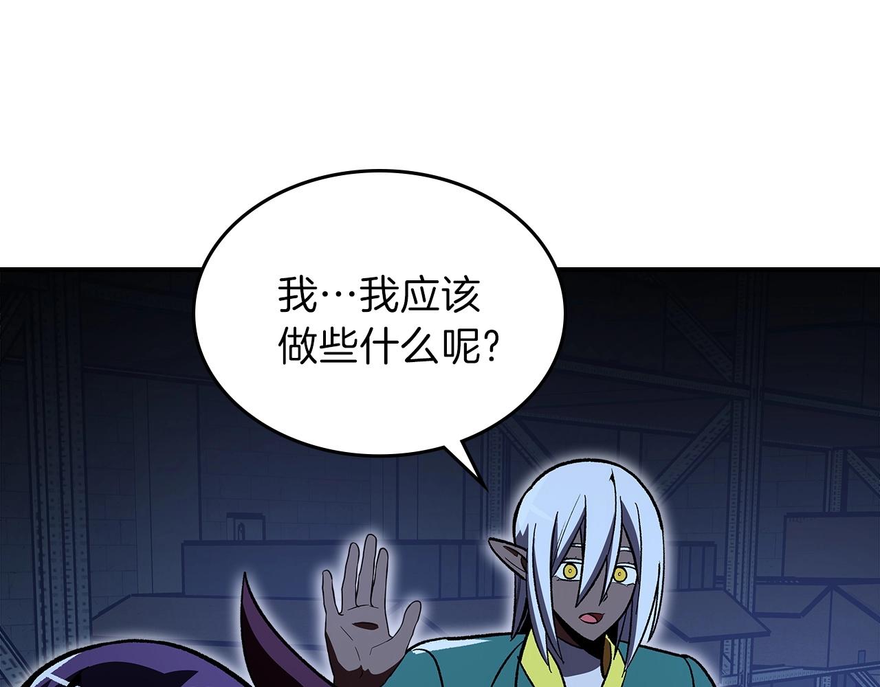 第56话 敌人129