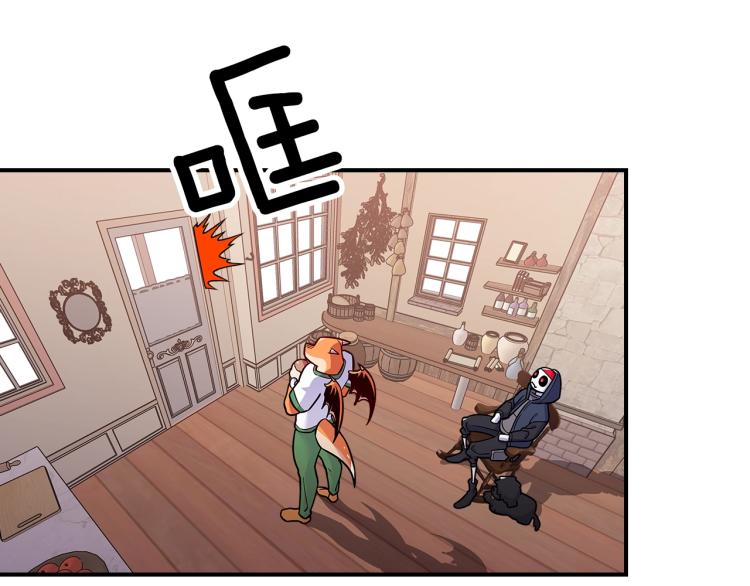 第17话 你怎麽能这麽凶！59