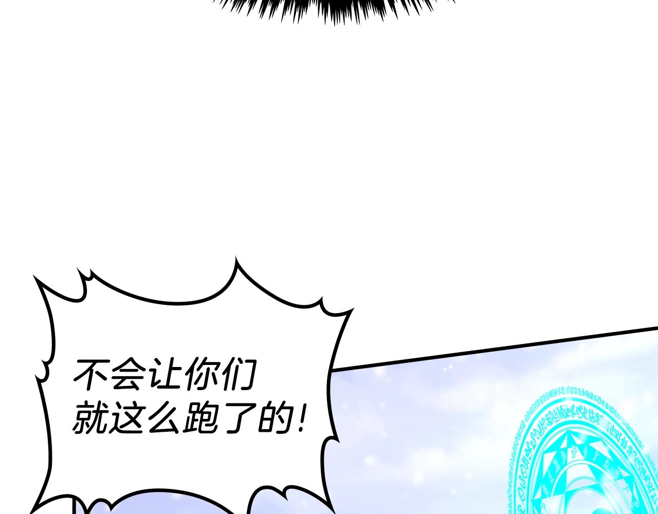第27话68