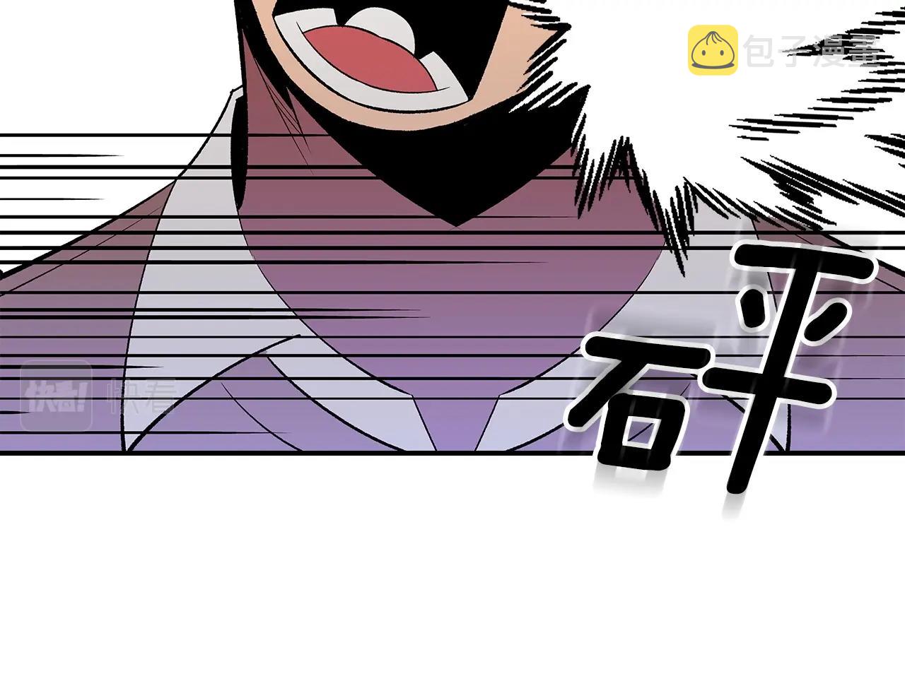 第65话 试着去相信137