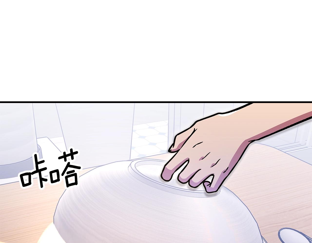 第50话42