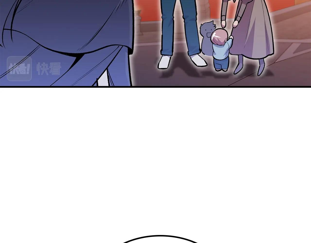 第46话 真实身份63